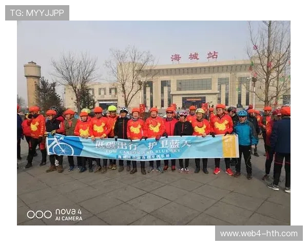 英超俱乐部举办环保活动，推广可持续发展