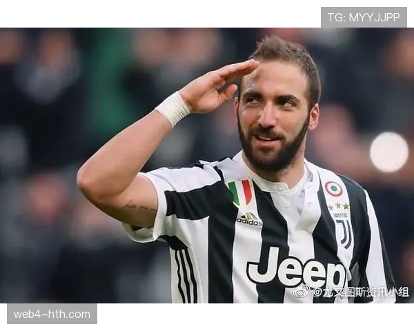 都灵检察院就尤文图斯“虚假资本收益案”二审举行听证，判决结果预计四月公布